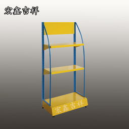 金属展示架与货架 超市与商家的核心营销工具