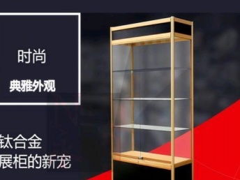 宝安仓储货架与工厂仓库货架 提升效率与空间利用的智慧选择