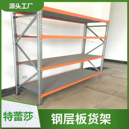 金属货架全解析 从轻型到重型，助力置物架仓库与快递高效管理